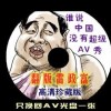 ѵword2016